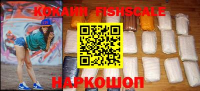 мефедрон мука Ангарск