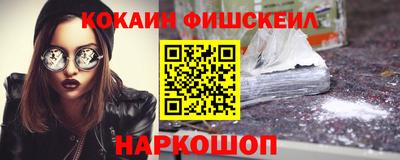 а пвп мука Анапа