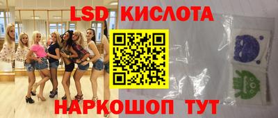 мефедрон мука Ангарск
