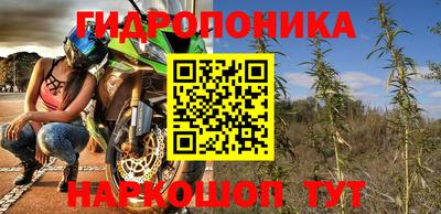 кокаин премиум Анжеро-Судженск