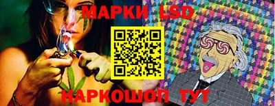 кокаин премиум Анжеро-Судженск