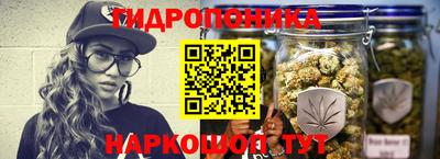кокаин премиум Анжеро-Судженск