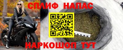а пвп мука Анапа