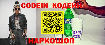 а пвп мука Анапа
