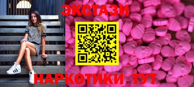 прущая мука Ачхой-Мартан