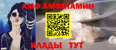 наркотики Аша