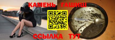 а пвп мука Анапа