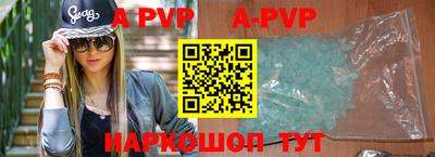 кокаин премиум Анжеро-Судженск