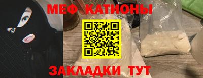 наркотики Аша