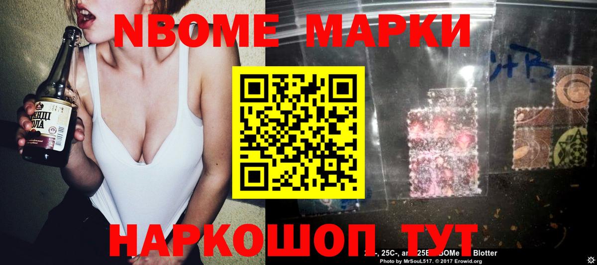 LSD-25 экстази ecstasy  Вход с VPN  Лсд 25 экстази кислота  omg   Грязи 