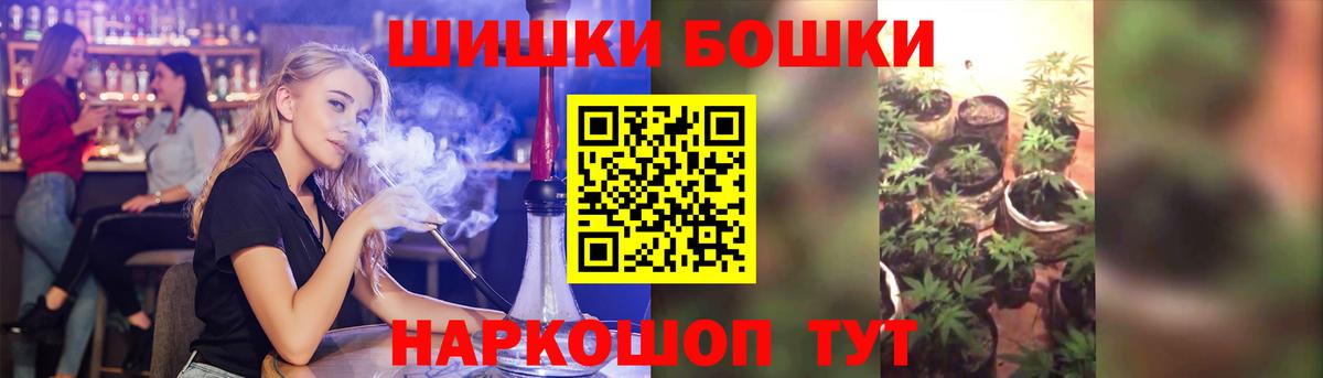 Марихуана семена  Вход с VPN  Каннабис конопля  Марихуана гибрид  Грязи 